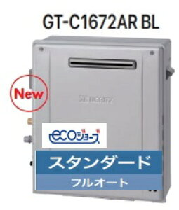 yGT-C1672AR BLz m[c GRW[Y X^_[h tI[g16 u^Cv ЁEƎҌ KXӂ  24 kCyї͕ʓr܂B