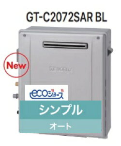 yGT-C2072SAR BLz m[c GRW[Y Vv I[g20 u^Cv ЁEƎҌ KXӂ  20 kCyї͕ʓr܂B