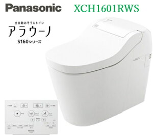 y XCH1601RWSzPanasonic pi\jbN AE[m S160^Cv1 XCH1601RWS tH[^Cv rc305`470mm WtbgRt kCEE͕ʓrL