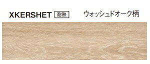 ʏZp^ ϔM^CvyXKERSHETzpi\jbN 1.5mm tH[tA EXC[^ EHbVhI[N (KERS1HET+pڒKE76SZbg) 151.5×909×1.5mm 24 1