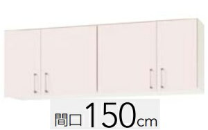 yWTRP /TRW /TRY -150zNibv XeLrLb` SKV[Y Ԍ150cm V[g݂˒I I1iW150XH50XD37.5cm [J[ւɂĂ̂͂ł kCEʓrL ͍`~