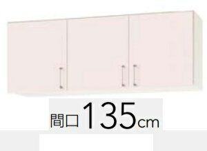 yWTRP /TRW /TRY -135zNibv XeLrLb` SKV[Y Ԍ135cm V[g݂˒I I1iW135XH50XD37.5cm [J[ւɂĂ̂͂ł kCEʓrL ͍`~