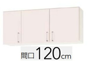 yWTRP /TRW /TRY -120zNibv XeLrLb` SKV[Y Ԍ120cm V[g݂˒I I1iW120XH50XD37.5cm [J[ւɂĂ̂͂ł kCEʓrL ͍`~