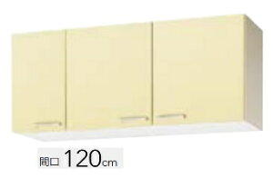 yWT4B-120/WTAT-120/WTAY-120zNibv  V[g ݌˒I iI1itjԌ120cm 120x37.5x50cm KÂ܂gєԍ̖L肢܂kCEʓrL z