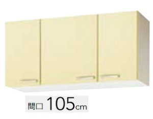 yWT4B-105/WTAT-105/WTAY-105z Nibv  V[g ݌˒I Ԍ105cm 105x37.5x50cm iI1itjKÂ܂gєԍ̖L肢܂kCEʓrL 