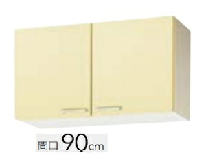 yWT4B-90/WTAT-90/WTAY-90z Nibv  V[g ݌˒I Ԍ90cm 90x37.5x50cm (I1it) KÂ܂gєԍ̖L肢܂kCEʓrL zs