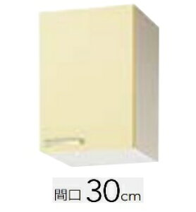 yWTAT-30/WTAY-30/WT4B-30(R.L)zNibv  V[g݌˒I (I1it) 30x37.5x50cm KÂ܂gєԍ̖L肢܂kCEʓrL zs