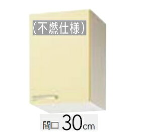 yWTAT-30F/WTAY-30F/WT4B-30F(R.L)zNibv  V[g ݌˒I (sRdl) 30x37.5x50cm KÂ܂gєԍ̖L肢܂kCEʓrL zs