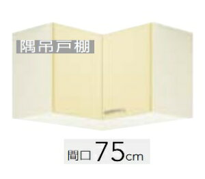 yWTAT-75C/WTAY-75C-WT4B-75CzNibv  R[i[ ݌˒I 75x37.5x50cm KÂ܂gєԍ̖L肢܂kCEʓrL zs
