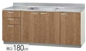 yL4B-180M/LAT180MiRELjzNibv ݂ꗬiuԒIt) Ԍ180cm 180x55x80cm *VNʒu̓Z^[ɂȂ܂ [J[ւɂĂ̂͂łBKÂ܂gєԍ