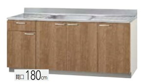 yL4B-180MF/LAT-180MFiRELjzNibv ݂ꗬ Ԍ180cm 180x55x80cm *VNʒu̓Z^[̂ɂȂ܂ [J[ւɂĂ̂͂łBKÂ܂gєԍ̖L