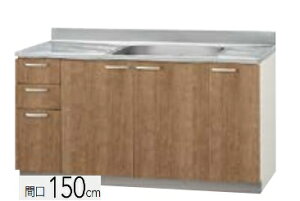 yL4B-150M/LAT-150M(R/L)zNibv ݂ꗬiuԒIt) Ԍ150cm 150x55x80cm KÂ܂gєԍ̖L肢܂kCEʓrL zs