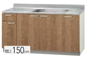 yL4B-150MF/LAT-150MF(R/L)zNibv ݂ꗬ Ԍ150cm 150x55x80cm KÂ܂gєԍ̖L肢܂kCEʓrL zs