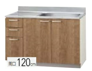 yL4B-120M/LAT120M(R/LjzNibv ݂ꗬiuԒIt) Ԍ120cm 120x55x80cm KÂ܂gєԍ̖L肢܂kCEʓrL zs