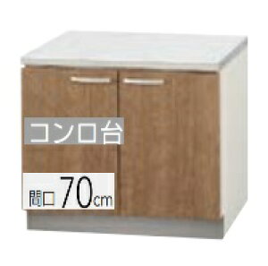 yL4B-70K/LAT-70KzNibv ݂R Ԍ70cm 70x55x62cm KÂ܂gєԍ̖L肢܂kCEʓrL zs