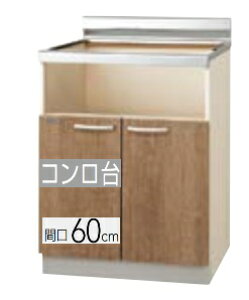 �yL4B-60KBG/LAT-60KBG�z�N���i�b�v ���݂� �r���g�C���R������p��i�z�ǃX�y�[�X�����j �Ԍ�60cm 60x55x80cm ���K�����A���̂��܂��g�єԍ����̖��L�����肢���܂����k�C���E����ʓr�����L ��