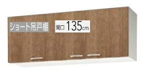 yWL4B-135/WLAT-135zNibv ݂ V[g݌˒IiI1ijԌ135cm 135×37.5×50cm KÂ܂gєԍ̖L肢܂kCEʓrL zs