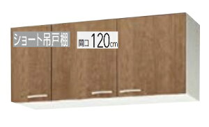 yWL4B-120/WLAT-120zNibv ݂ V[g݌˒IiI1ijԌ120cm 120×37.5×50 KÂ܂gєԍ̖L肢܂kCEʓrL zs