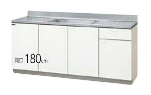 yGTS-180MF/G4VMF(R/L) zNibv NveB Ԍ180cm 180x55x80cm VNʒu̓Z^[Ȃ܂ [J[ւɂĂ̂͂łBKÂ܂gєԍ̖L肢