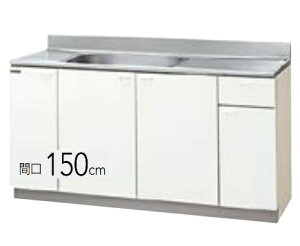 yGTS-150MF/G4V-150MF(R/L)zNibv NveB Ԍ150cm 150x55x80cm [J[ւɂĂ̂͂łBKÂ܂gєԍ̖L肢܂BkCEʓr