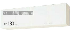 yWGTS-180/WG4V-180zNibv NveB V[g݌˒I (ԒI1ijԌ180cm 180x37.5x50cm [J[ւɂĂ̂͂łBKÂ܂gєԍ̖L肢܂