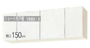 yWGTS-150/WG4V-150zԌ150cm Nibv NveB V[g݌˒I (ԒI1ij Ԍ150xs37.5x50cm [J[ւɂĂ̂͂łBKÂ܂gєԍ̖L