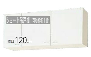yWGTS-120/WG4V-120zԌ120cm Nibv NveB V[g݌˒I(ԒI1ijԌ120xs37.5x50cm [J[ւɂĂ̂͂łBKÂ܂gєԍ̖L