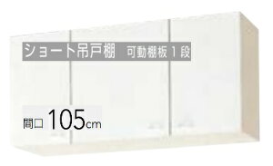 yWGTS-105/WG4V-105zԌ105cm Nibv NveB V[g݌˒I(ԒI1ijԌ105xs37.5x50cm [J[ւɂĂ̂͂łBKÂ܂gєԍ̖L