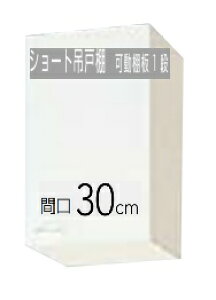 yWGTS-30/WG4V-30 zԌ30cm Nibv NveB V[g݌˒I (ԒI1ijԌ30xs37.5x50cm [J[ւɂĂ̂͂łBKÂ܂gєԍ̖L