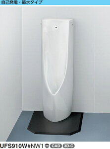 TOTO u ֊ UFS910W kCyї́Aʓr܂B[J[ւɂĂ̂͂ł