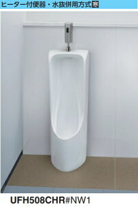 yndlzTOTO Ǌ| ֊ UFH508CHR tbVouʓr kCyї́Aʓr܂B[J[ւɂĂ̂͂ł