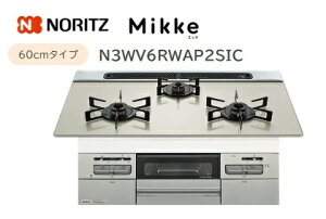 m[c Mikke I[g^Cv W60cmyN3WV6RWAP2SICzKXgbvR^bNVo[tFCX×[Vo[KXgbv ЁElƎlkCEE͕ʓrL