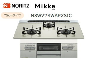 m[c Mikke I[g^Cv W75cmyN3WV7RWAP2SICzKXgbvR^bNVo[tFCX×[Vo[KXgbv ЁElƎlkCEE͕ʓrL