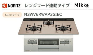 m[c Mikke Wt[hA^Cv W60cmyN3WV6RWAP3SIECzKXgbvR^bNVo[tFCX×Vo[sNKXgbv ЁElƎlkCEE͕ʓr