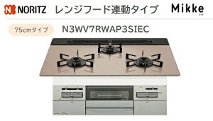 m[c Mikke Wt[hA^Cv W75cmyN3WV7RWAP3SIECzKXgbvR^bNVo[tFCX×Vo[sNKXgbv ЁElƎlkCEE͕ʓr