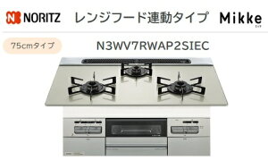 m[c Mikke Wt[hA^Cv W75cmyN3WV7RWAP2SIECzKXgbvR^bNVo[tFCX×[Vo[KXgbv ЁElƎlkCEE͕ʓr