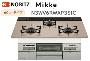 m[c Mikke I[g^Cv W60cmyN3WV6RWAP3SICzKXgbvR^bNVo[tFCX×Vo[sNKXgbv ЁElƎlkCEE͕ʓrL