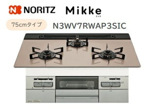 m[c Mikke I[g^Cv W75cmyN3WV7RWAP3SICzKXgbvR^bNVo[tFCX×Vo[sNKXgbv ЁElƎlkCEE͕ʓrL