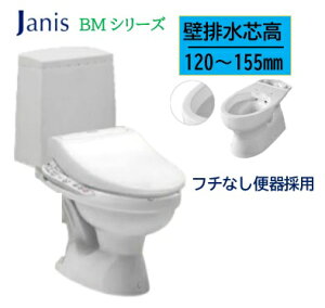�y�[���x���zBM�g�C�� �ǔr���c��120�`155mm 3�_�Z�b�g�ySC0812-PGB+SV2003-0EH+JCS-630ENN�z�������֍� �W���j�X �ǔr���c��120�`155mm ��􂢖� �����^���N SC0812-PGB+SV2003-0EH+�������֍�JCS-630ENN �J���[