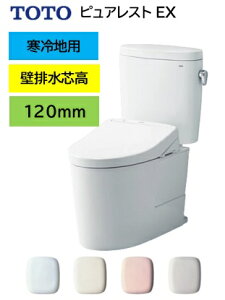 ndlySALLJÒI|Cg2{z CS400BP+SH400BF TOTO sAXgEX  ǔrc120mm ЁElƎl [J[ւɂĂ͂ł kCEyї́A