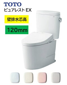 ySALLJÒI|Cg2{zf^Cv CS400BP+SH400BA TOTO sAXgEX  ǔrc120mm ЁElƎl [J[ւɂĂ͂ł kCEyї́Aʓr