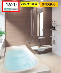TOTO VXeoX TUiy1620TCY zS^Cv HTV1620USX5 sazana ˌp ^ 1.25؃TCY ͕ʓr jbgoX C tH[  IvVΉ Zbgvׁ͈̈Aql