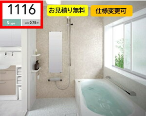 TOTO VXeoX TUiy1116TCY zS^Cv HTV1116USX5 sazana ˌp 0.75؃TCY ͕ʓr jbgoX C tH[  IvVΉ Zbgvׁ͈̈Aql]