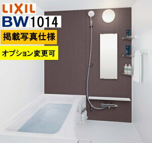 BW1014TCYyBW-1014LBE+A+HBRLzLIXIL NV WZpjbgoX[ BWV[Y vNo BW06M ʐ^Zbg vύX [J[ւɂs@͍`~ RpNgA{H