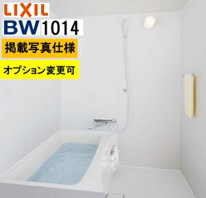 BW1014TCYyBW-1014LBE+A+HBRLzLIXIL NV WZpjbgoX[ BWV[Y v No BW01L ʐ^Zbgv ύX[J[ւɂs@͍`~ RpNgA{H