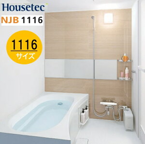 yNJB1116 tg`FW2vz nEXebN Wp jbgoX[ NJBV[Y 1116TCY iNC[x[WjI肨Iт ЁElƎl [J