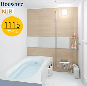 yNJB1115 tg`FW2vz nEXebN Wp jbgoX[ NJBV[Y 1115TCY iNC[x[WjI肨Iт ЁElƎl [J