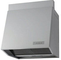 楽天市場】レンジフード h700 w600の通販