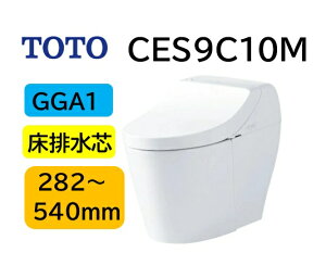 2025/8/1VyCES9C10MzTOTO g[g[ EHVbg ̌^֊ GGA1 CES9C10M frc 282`540mm uԎ CES9415M̌pi [J[ kCEyї͕ʓr [J[