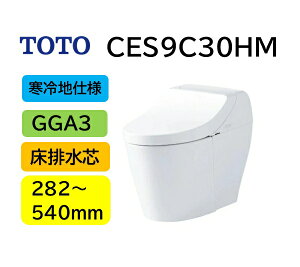 ndl 2025/8/1VyCES9C30HMzTOTO g[g[ EHVbg ̌^֊ GGA3 CES9C30HM frc 282`540mm uԎ CES9435HMŘpi kCEyї͕ʓr [J[
